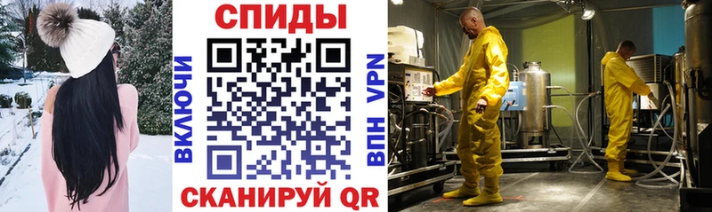 АМФ Розовый  Купить  Бузулук 