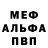 Кетамин VHQ Ben Harper