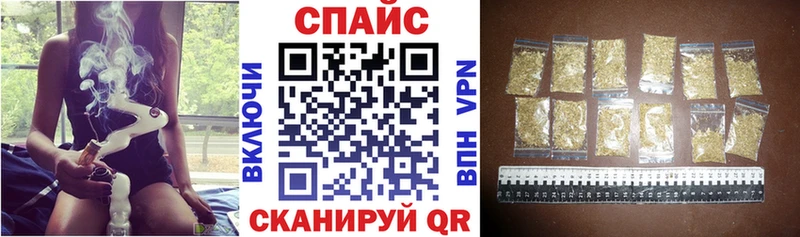 Бутират оксибутират  Купить  Бузулук 