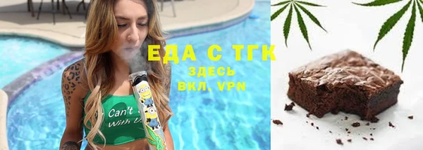 героин Заволжье