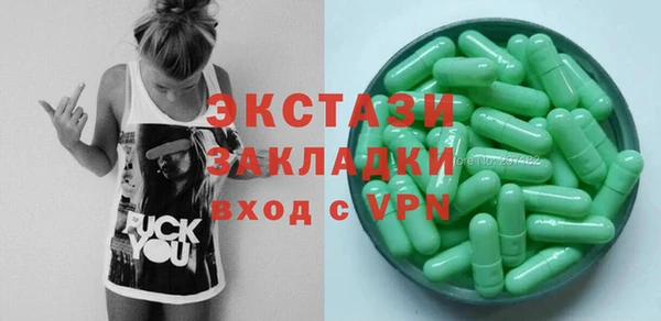 героин Заволжье
