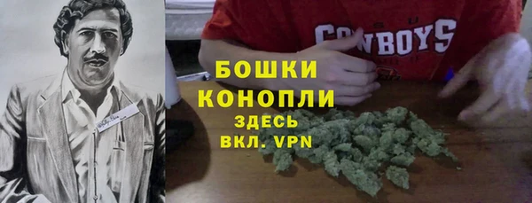 героин Заволжье