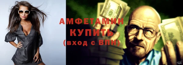 героин Заволжье