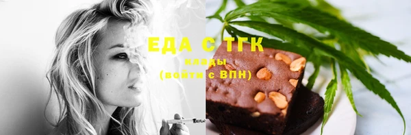 MDMA Premium VHQ Заволжск