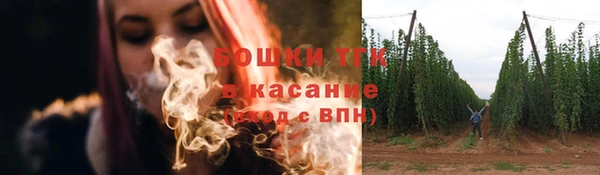 MDMA Premium VHQ Заволжск
