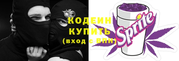 героин Заволжье