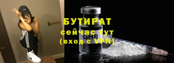 героин Заволжье