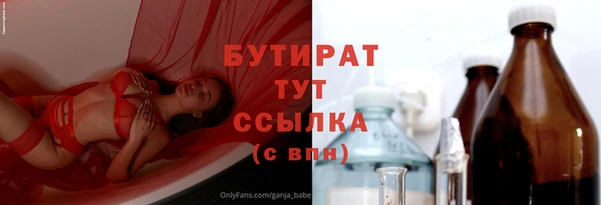 героин Заволжье