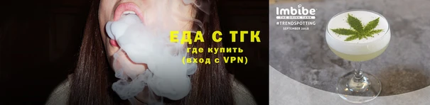 MDMA Premium VHQ Заволжск