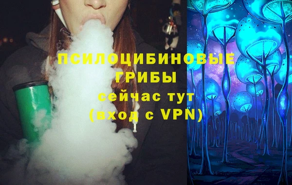 кокаин VHQ Заводоуковск