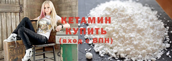 MDMA Premium VHQ Заволжск