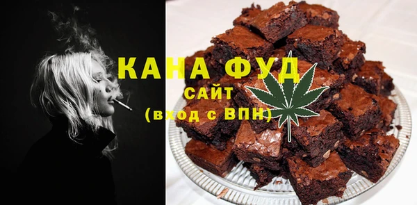 кокаин VHQ Заводоуковск