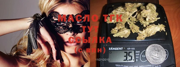 героин Заволжье