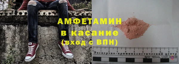 кокаин VHQ Заводоуковск