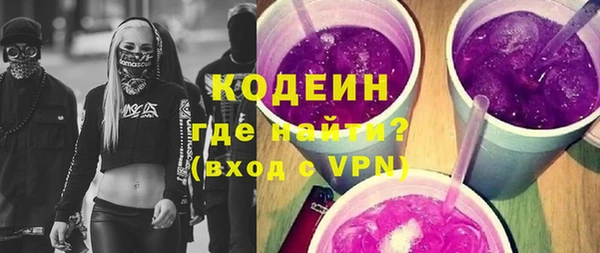 кокаин VHQ Заводоуковск