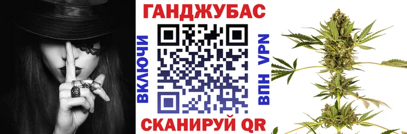 Каннабис LSD WEED  Купить  Бузулук 